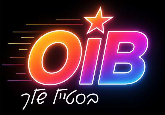 oib